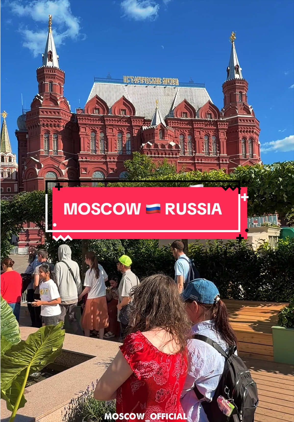 @🚘 МОСКВА С ОЛЬГОЙ | MOSCOW
