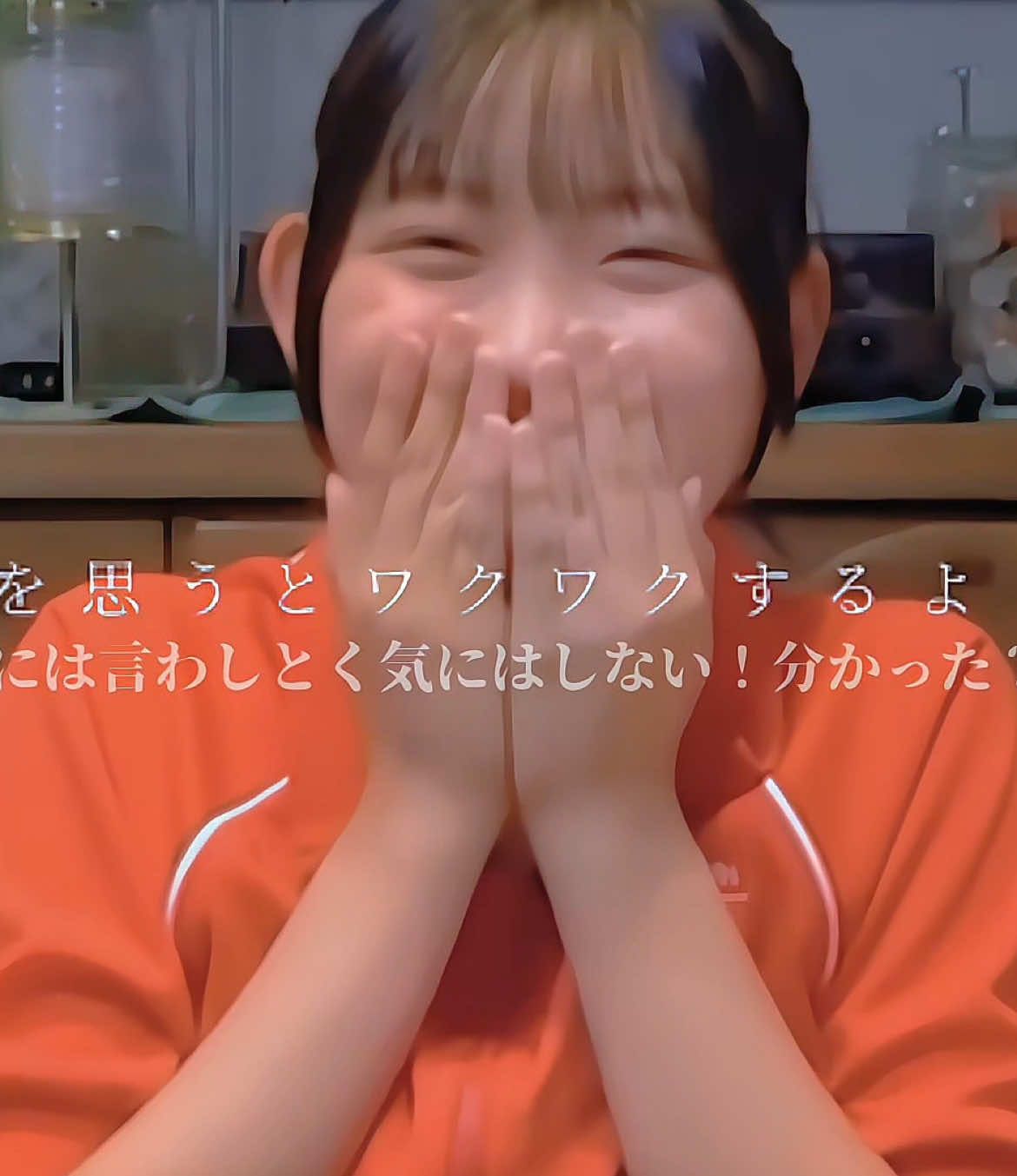 @るかるんるん🐼💜