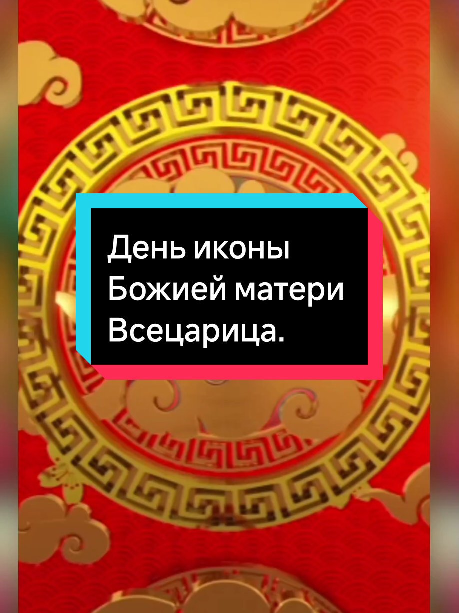 @Елена.