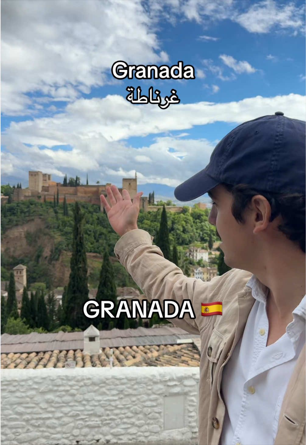 @Gus in Saudi