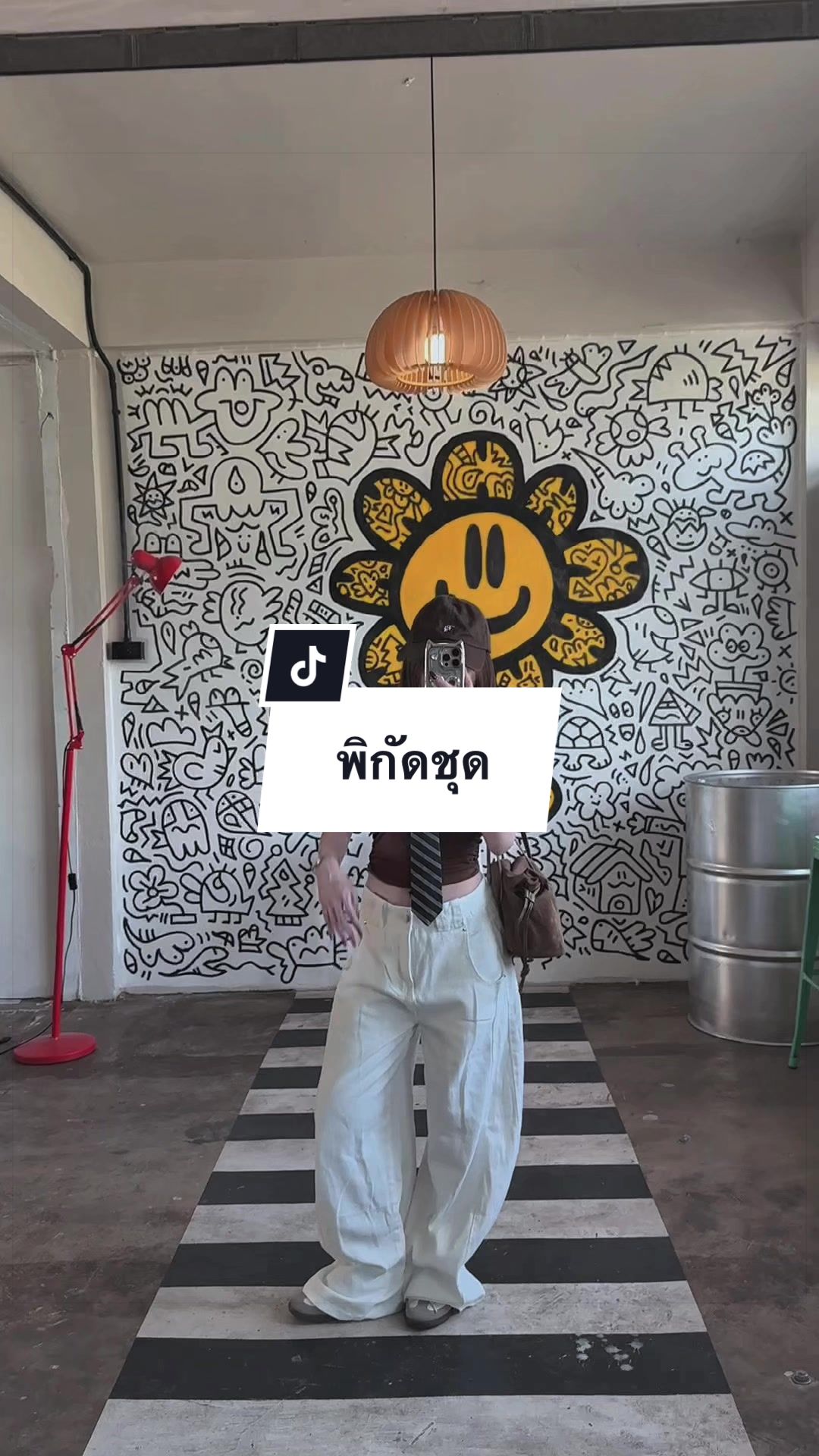 @ยัยออย 🐈⬛⋆.˚