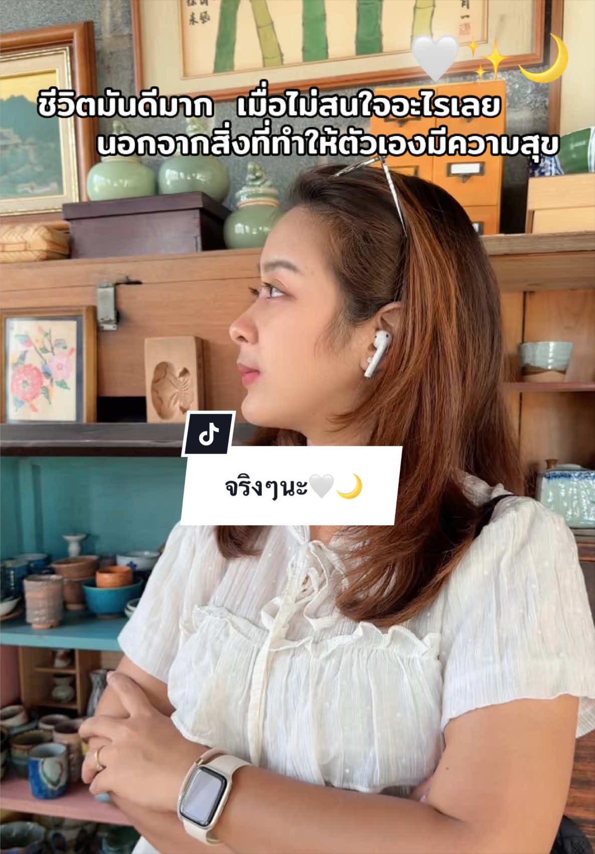 @แม่มิ้นท์พี่เบนเดมี่