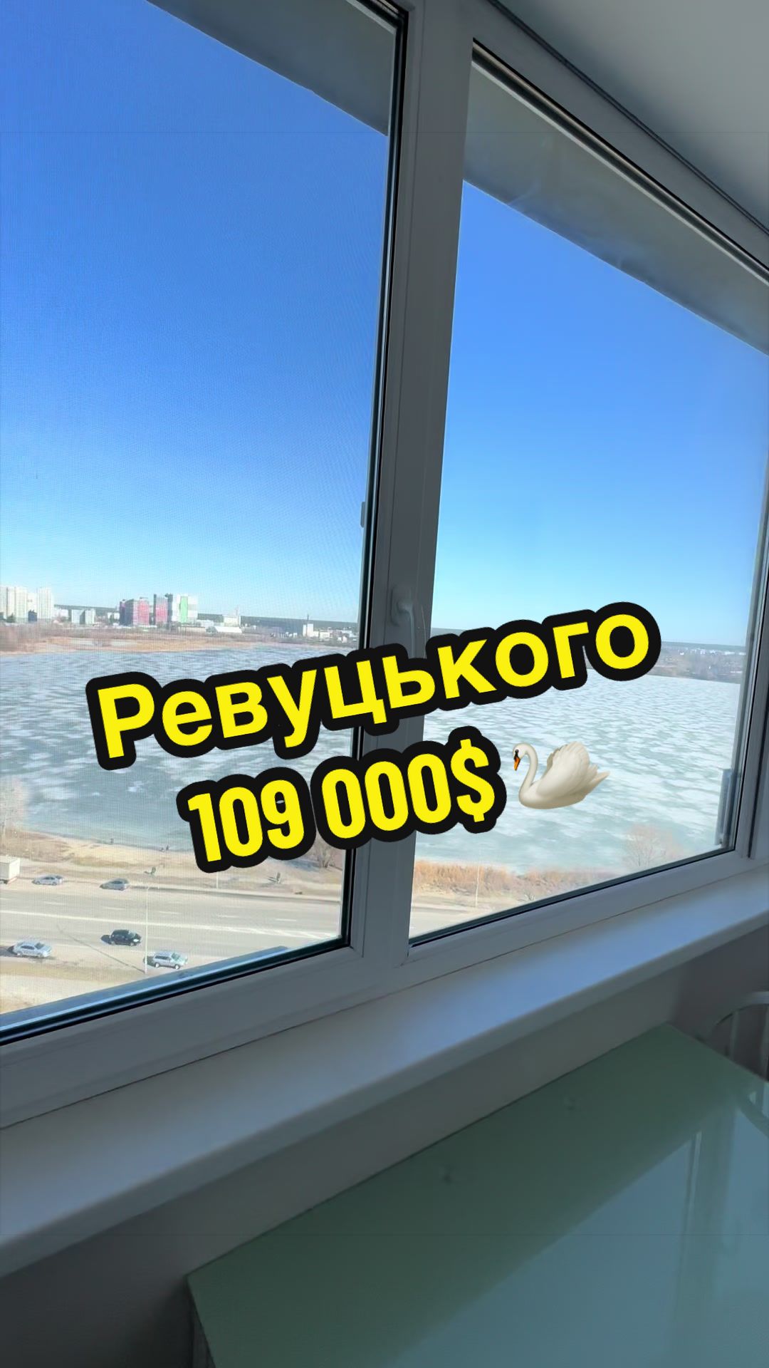 @Міністерство Нерухомості 🇺🇦