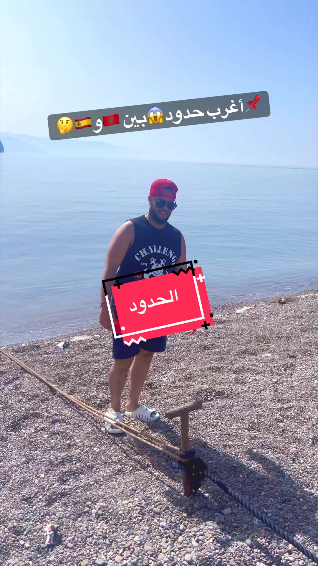 @🦁TI🎶O🇲🇦R🎵y🎙️
