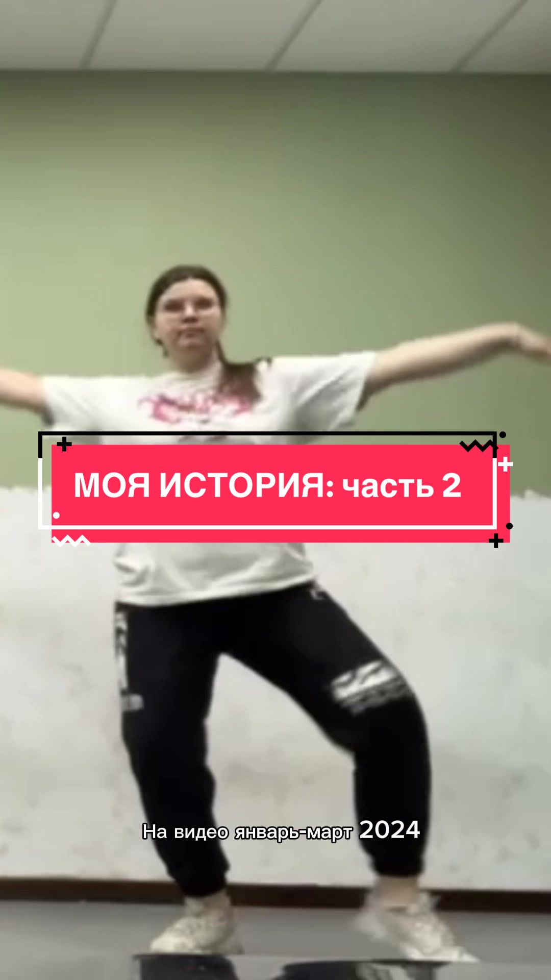 @тгк elsievoice