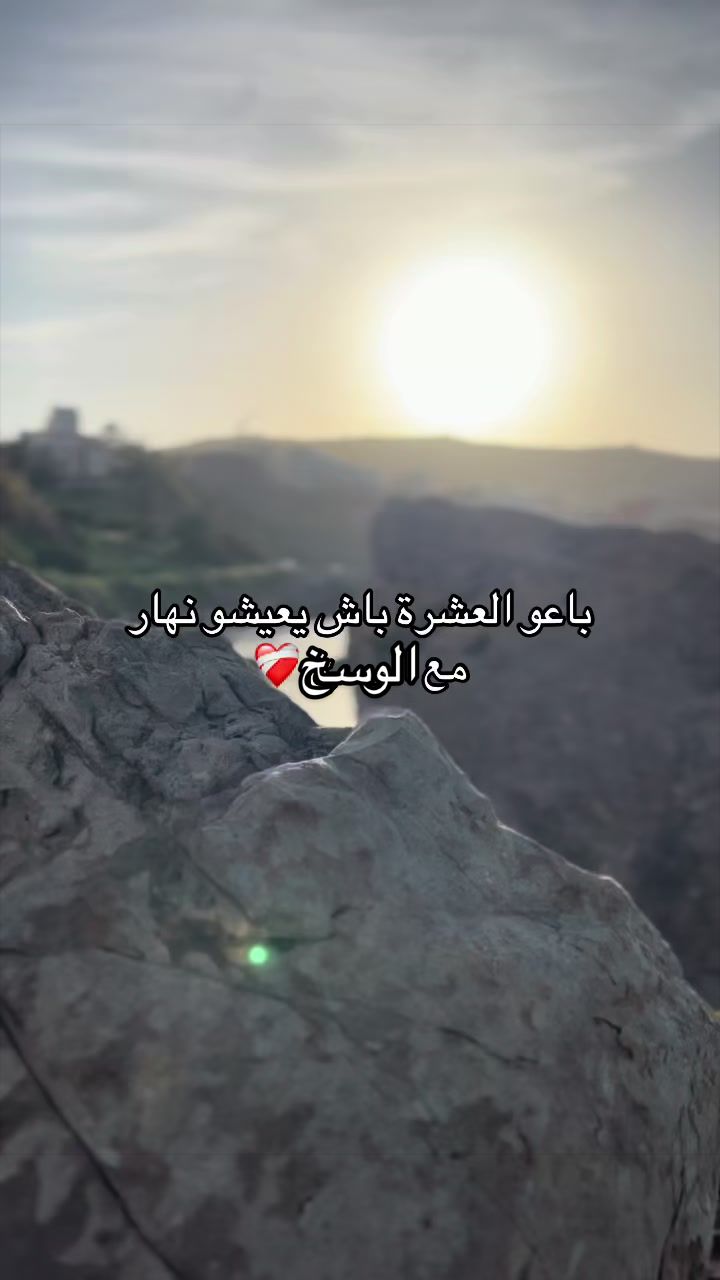 @Lovely
