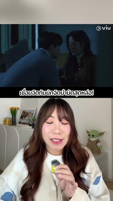 @น๊าดซัง (natsan)