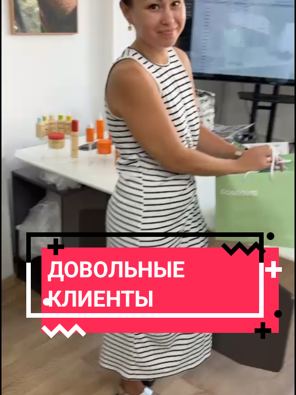 @Тимур Турганов