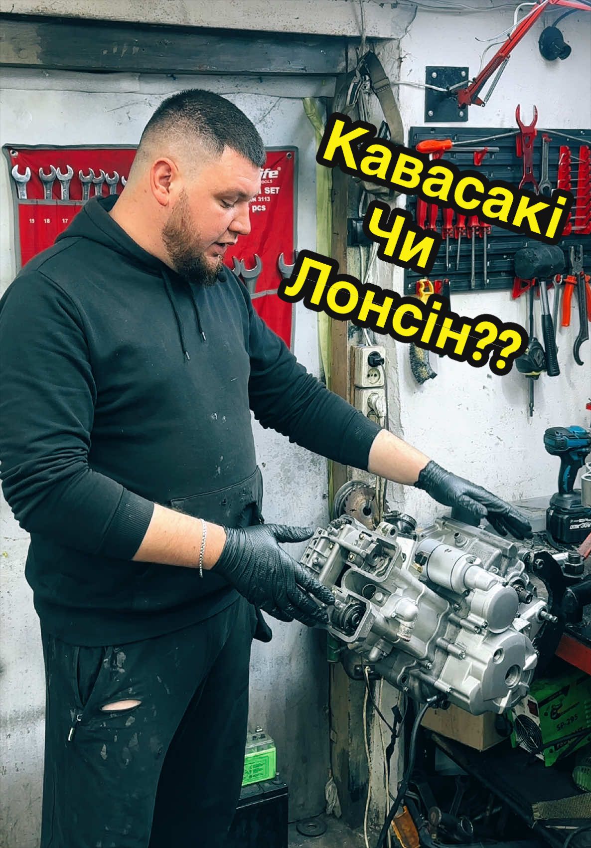 @Діма Маншилін