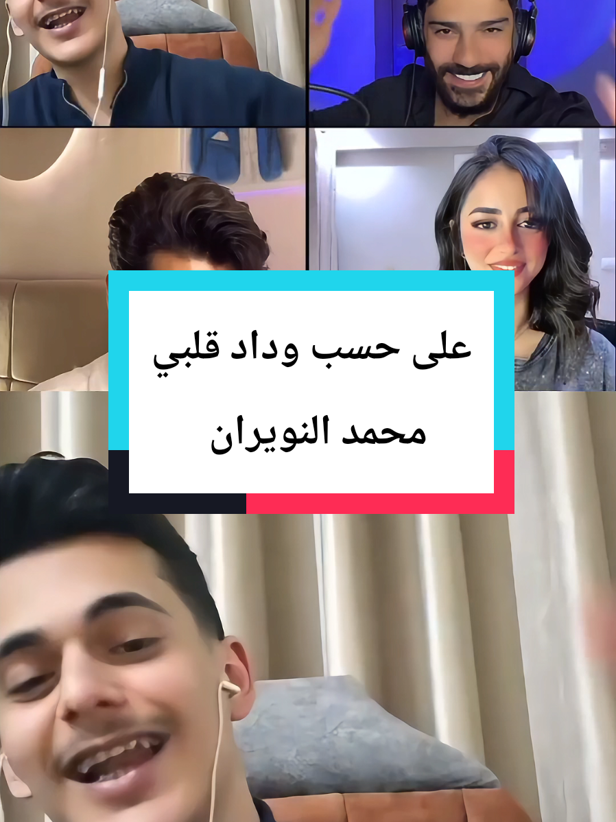@🇨🇦 𝐎𝐁𝐀𝐈𝐃𝐀 🇸🇾