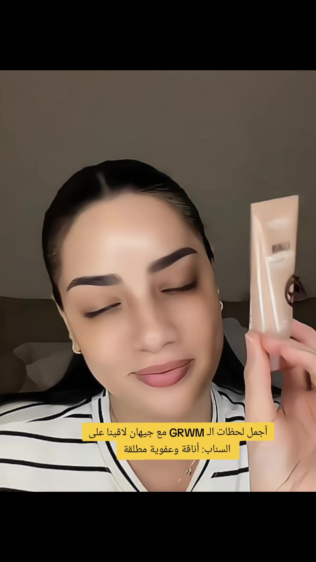 @جـي G L O W ✨