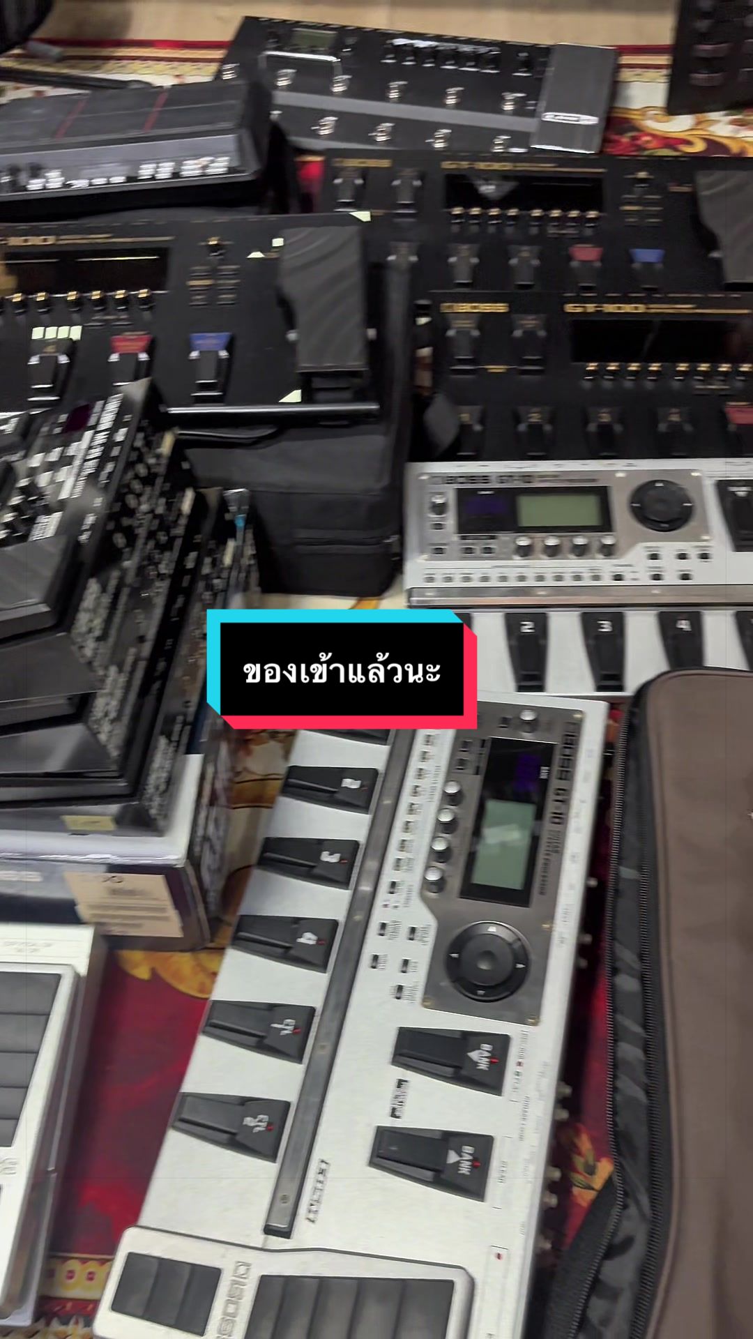 @ดรีมมิวสิคกุมภวาปี อุดรธานี