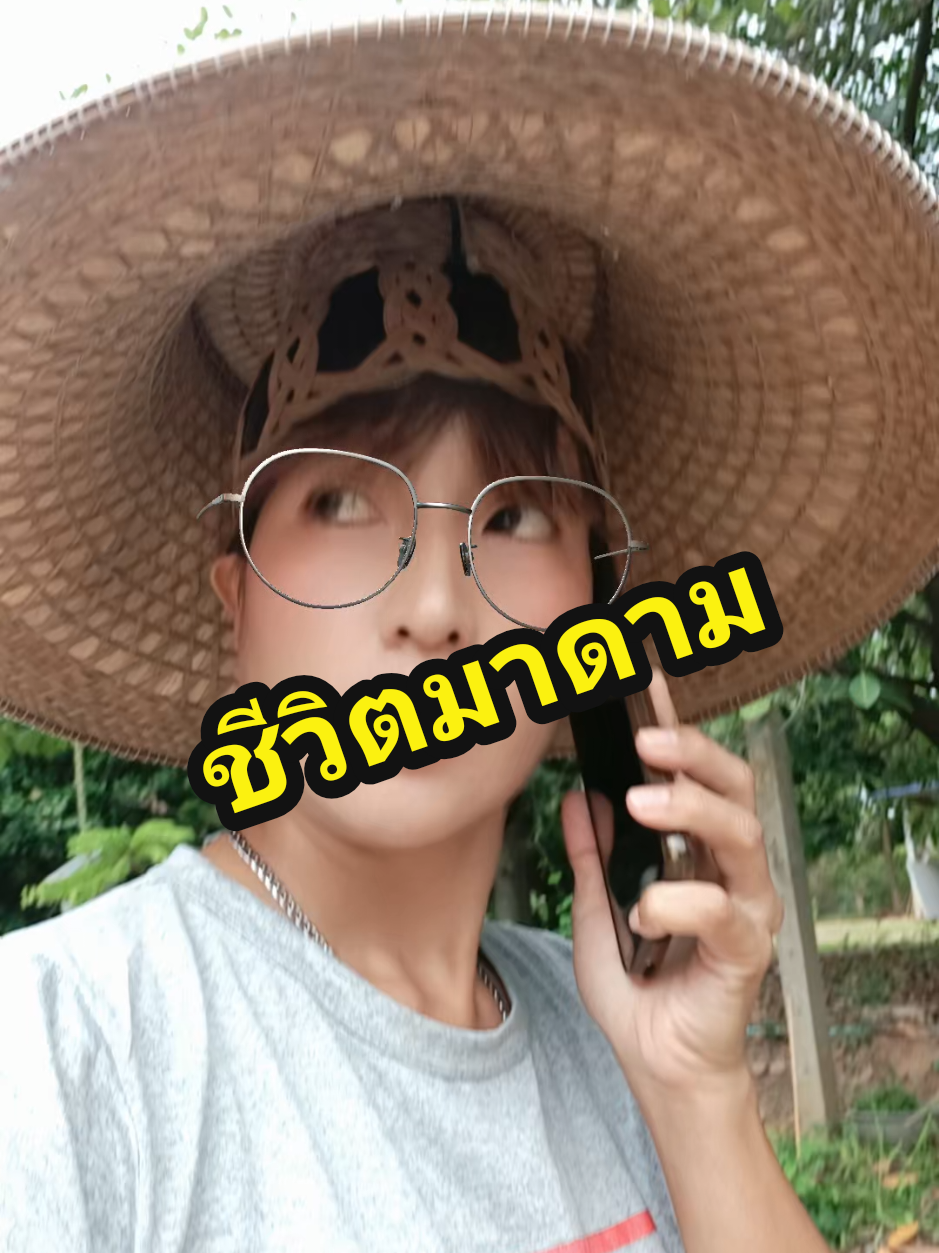 @หมอคิม6514