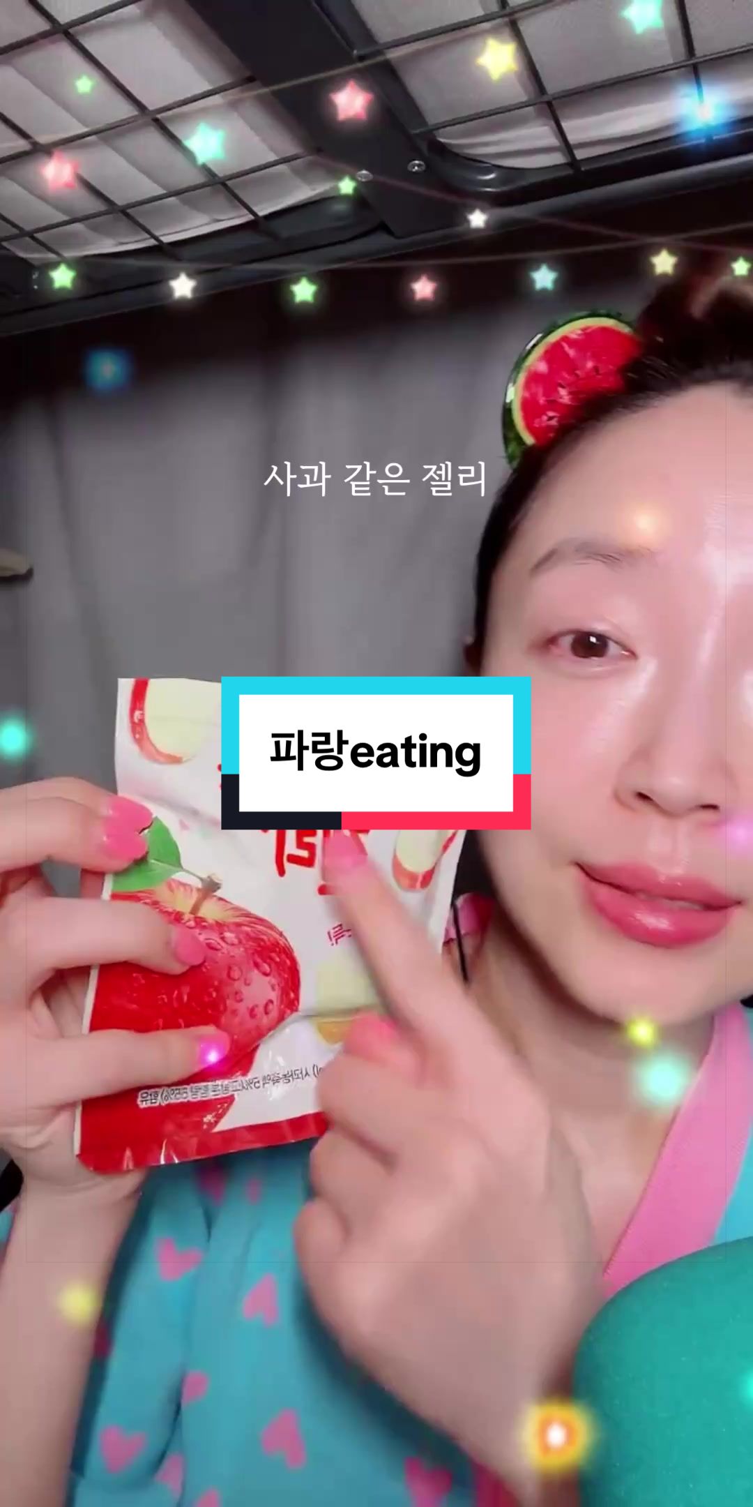 @임파랑 lim.parang