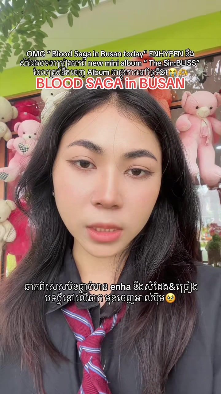 @SOMA-សោម៉ា🎀