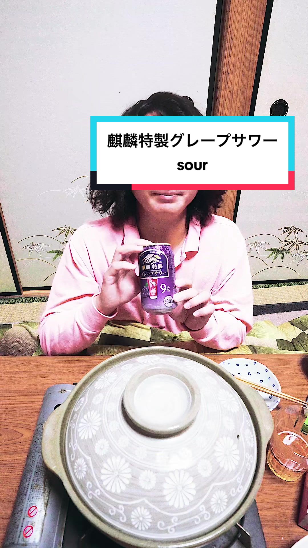 @Morning Alcohol 【モ二アル】