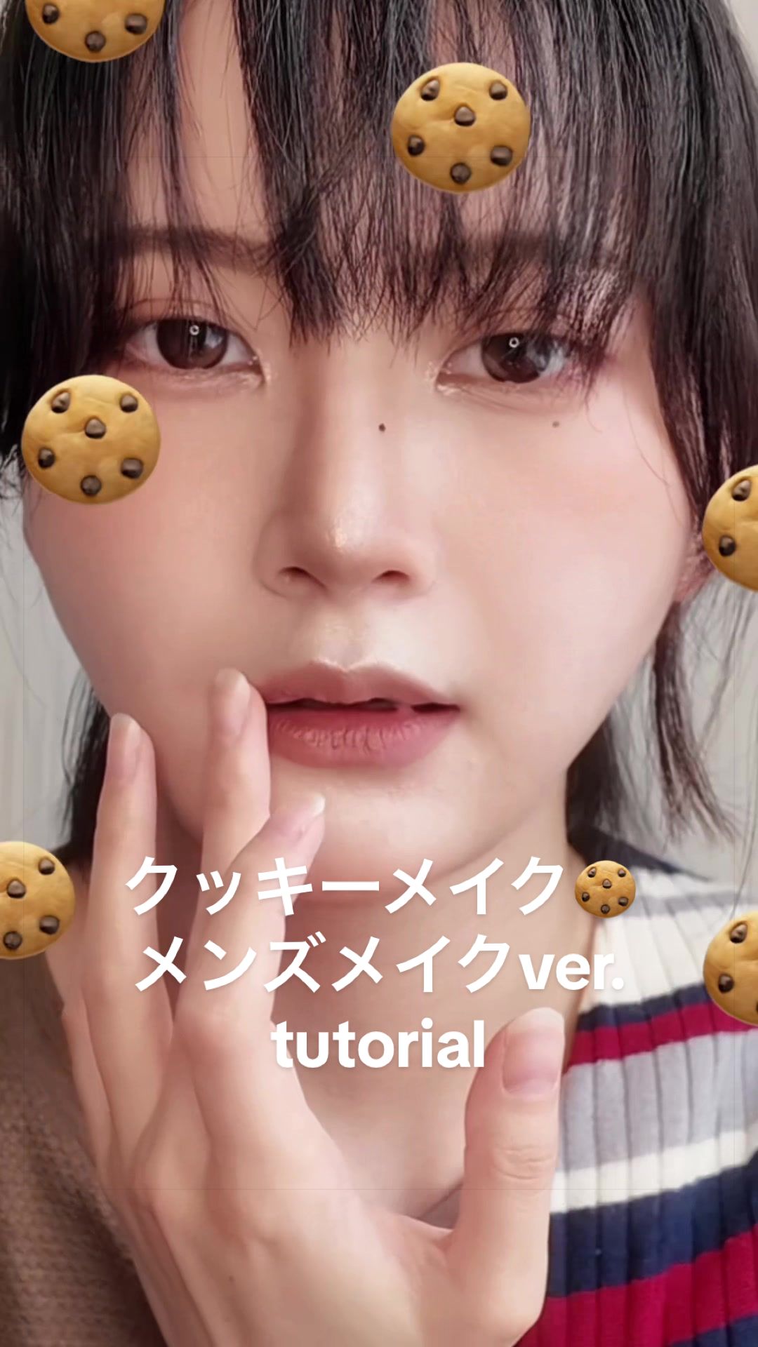 @シュニ¦イケメン化メイク