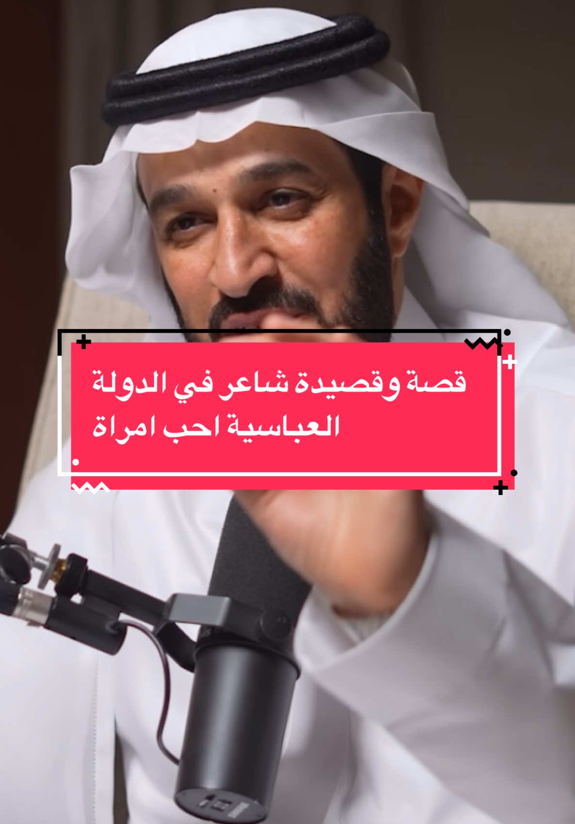 @اقتباسات بدون موسيقا🎶