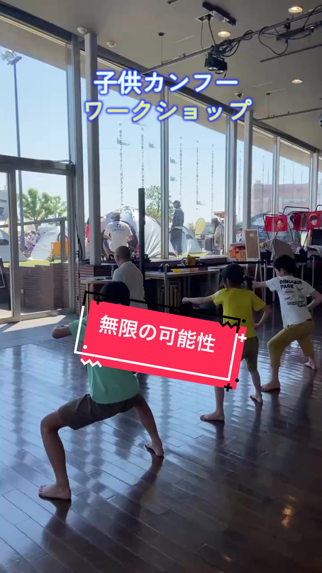 @Tsuyoshi Kaseda