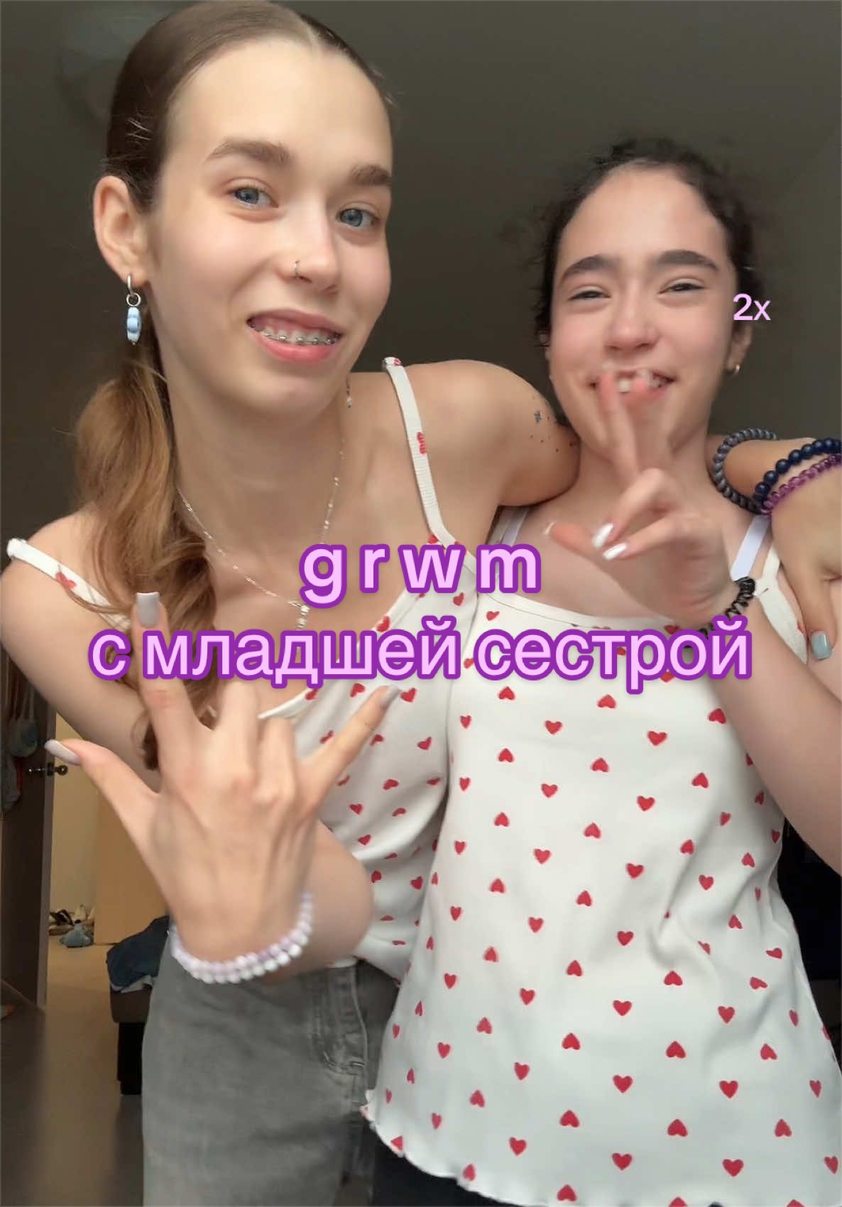 @тгк ⋆.˚полесникова⋆࿔*:・