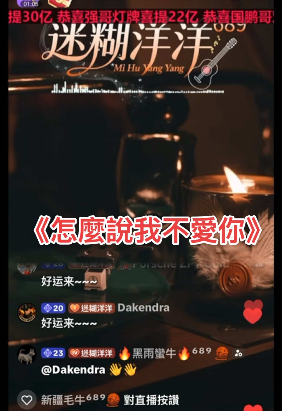 @迷糊洋洋⁶⁸⁹