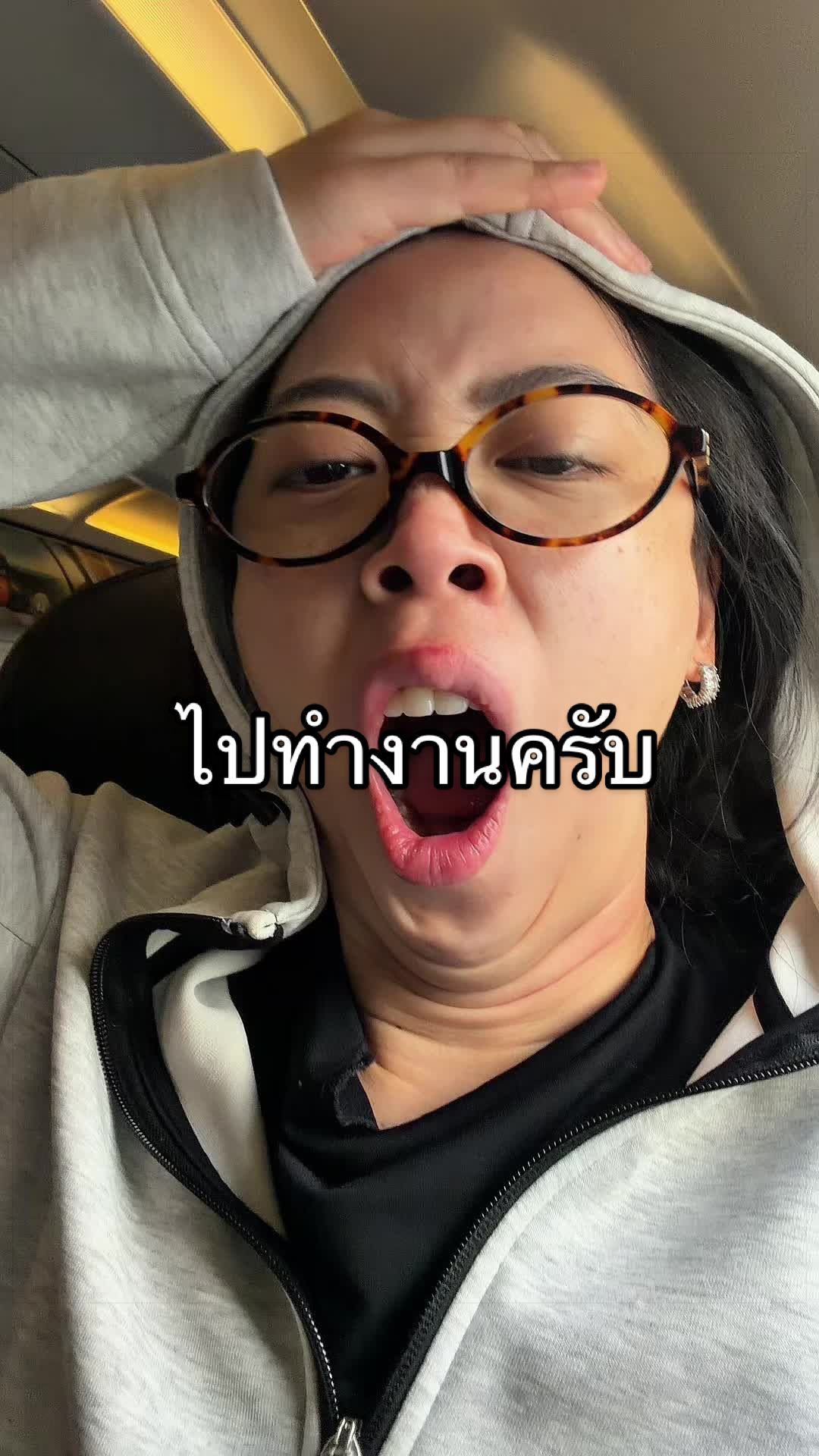 @Bellekuv