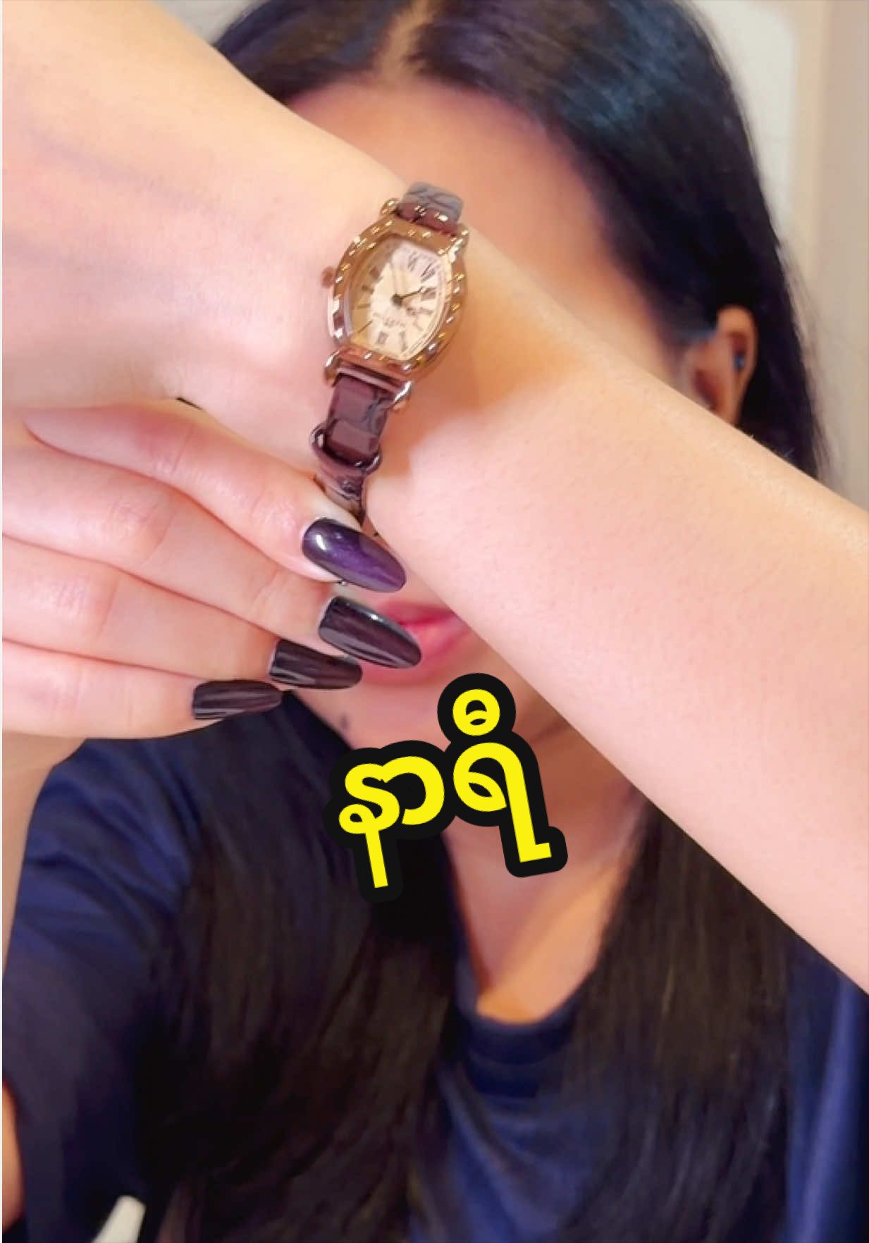 @๐ Htet Won ๐