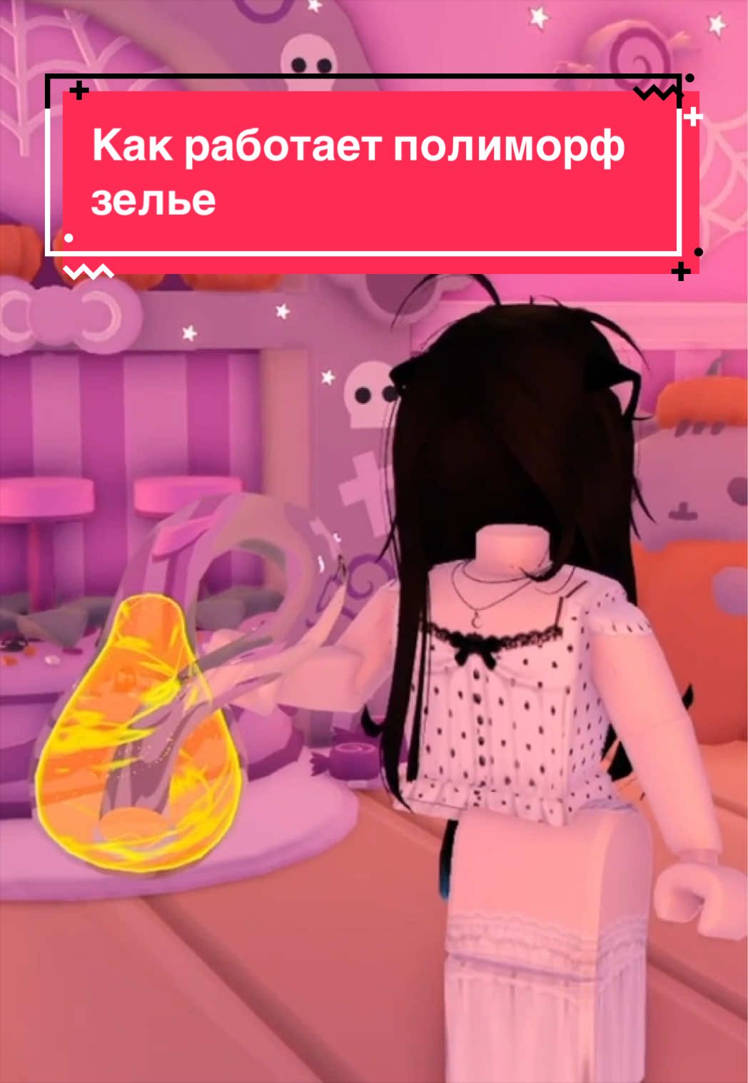 @𝗠𝗮𝗻𝗸𝗮🤍
