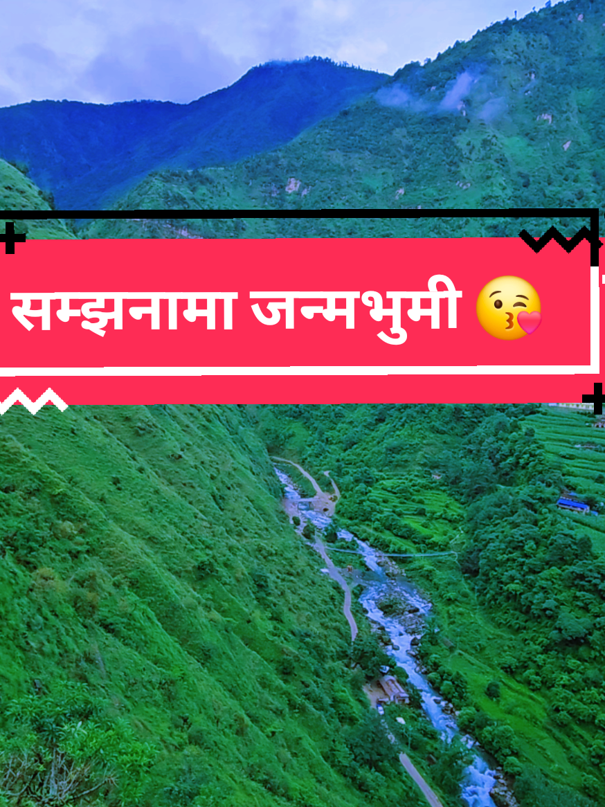 @🇳🇵तीर्थ मगर ❣️🇶🇦🚶♂️