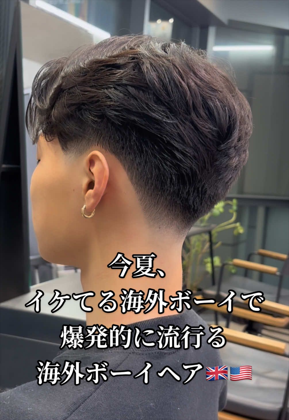 @yusei.kudo