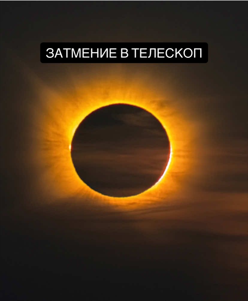 @maximum_science