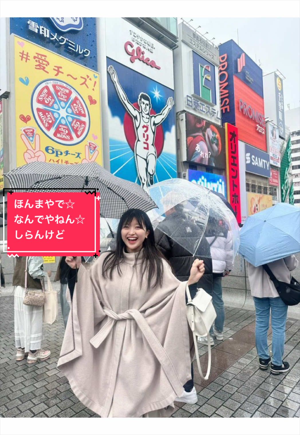 @マサマサ🌸🌈