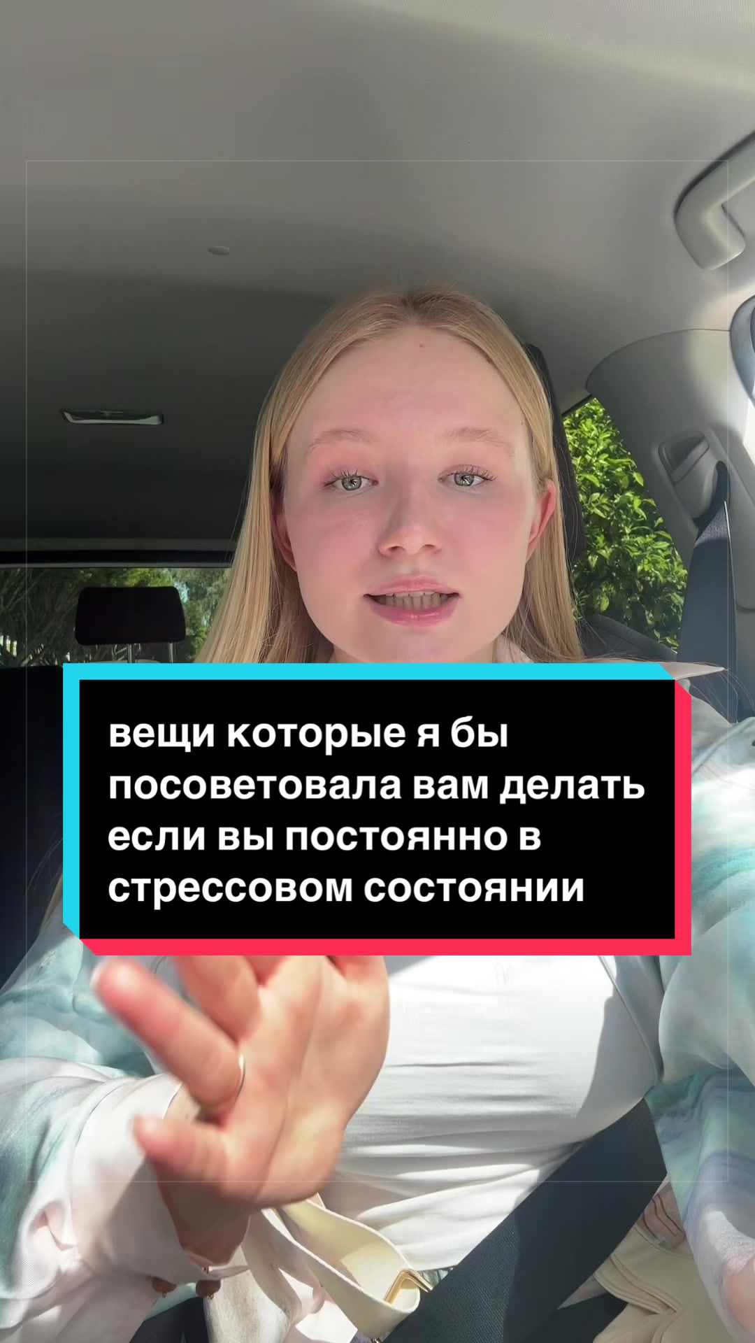 @Даша, которая моки🥯