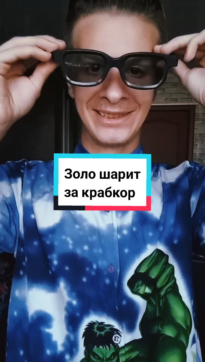 @deboshir