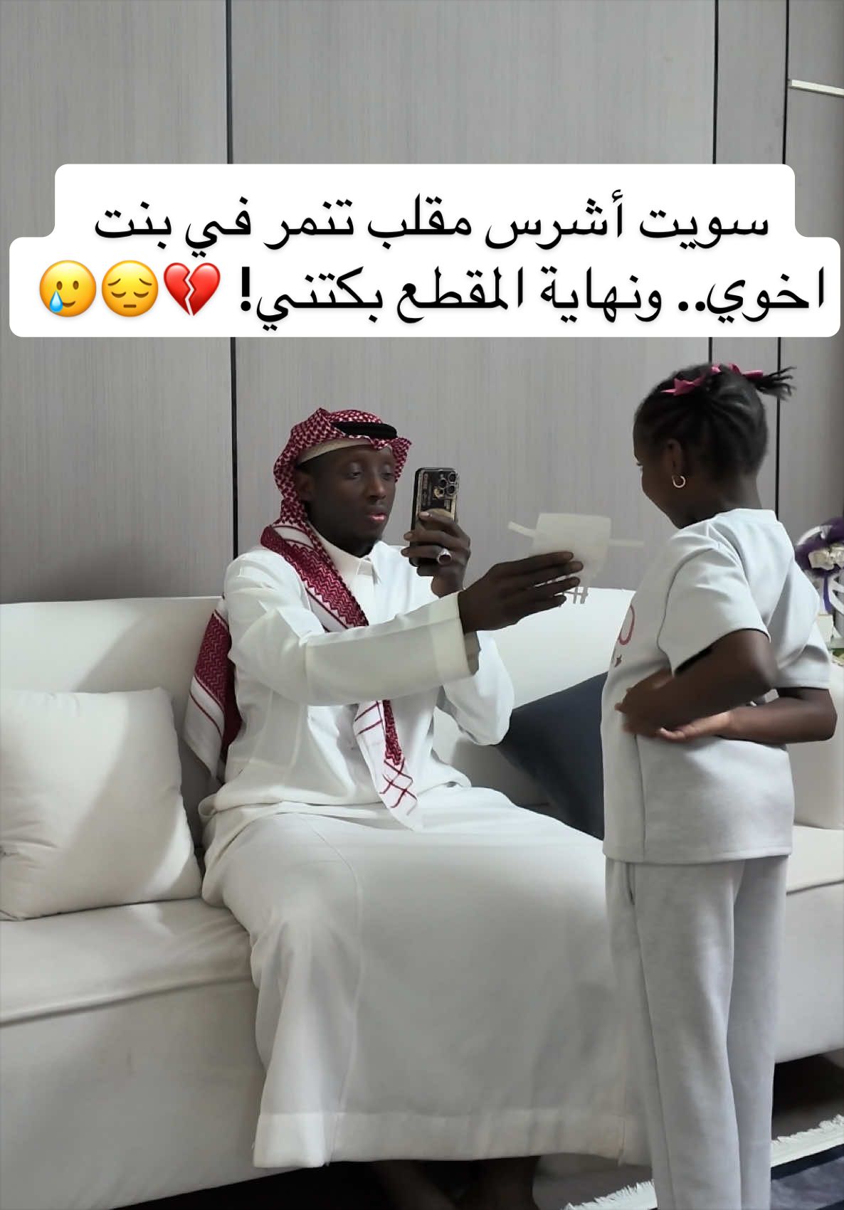 @احمد الهوساوي