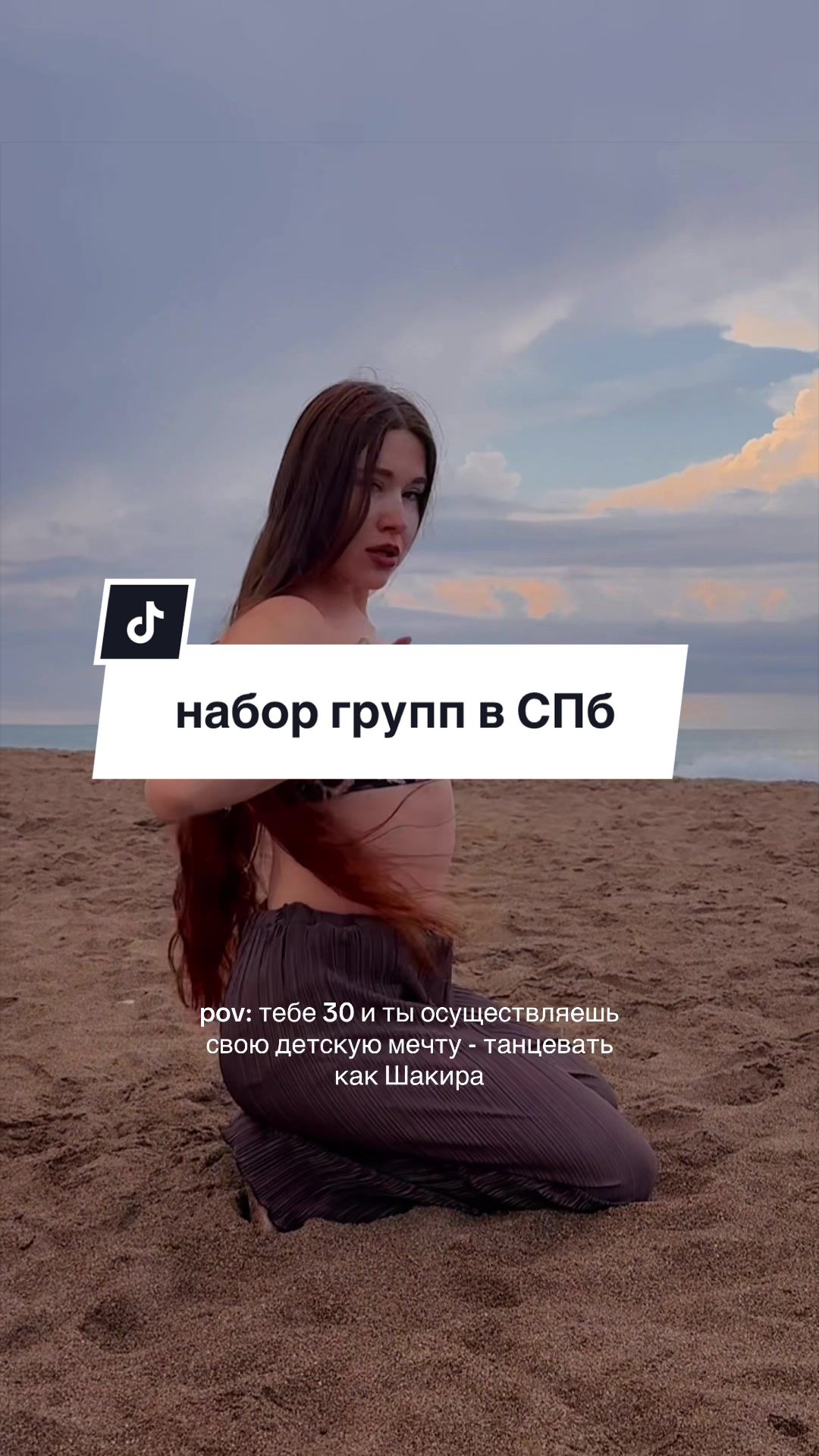 @Anna Kurasova