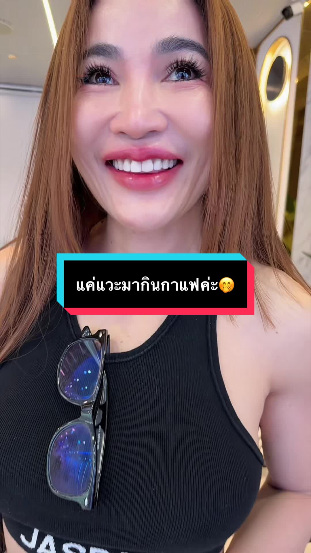 @แม่นางศรีมาลา