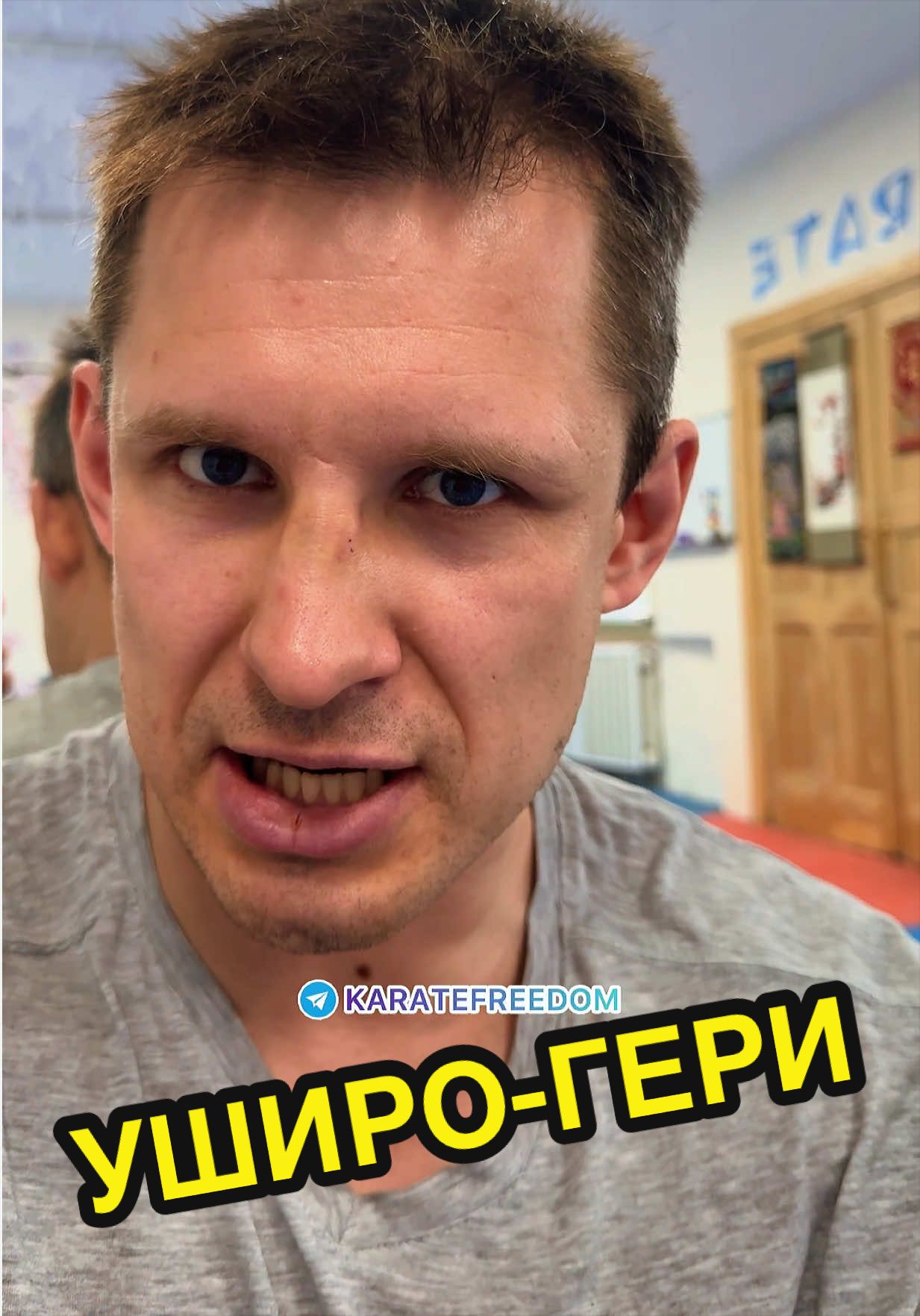 @ORLOVSPORT