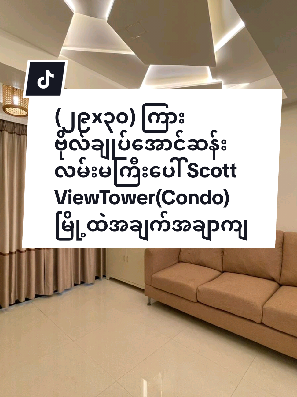 @Burmese Property - Condo Hub