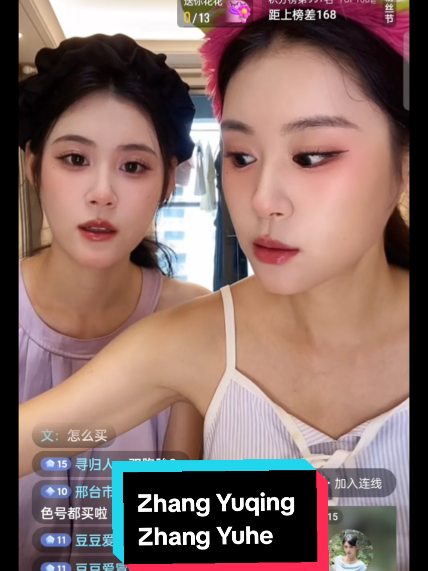 @Hyunni F