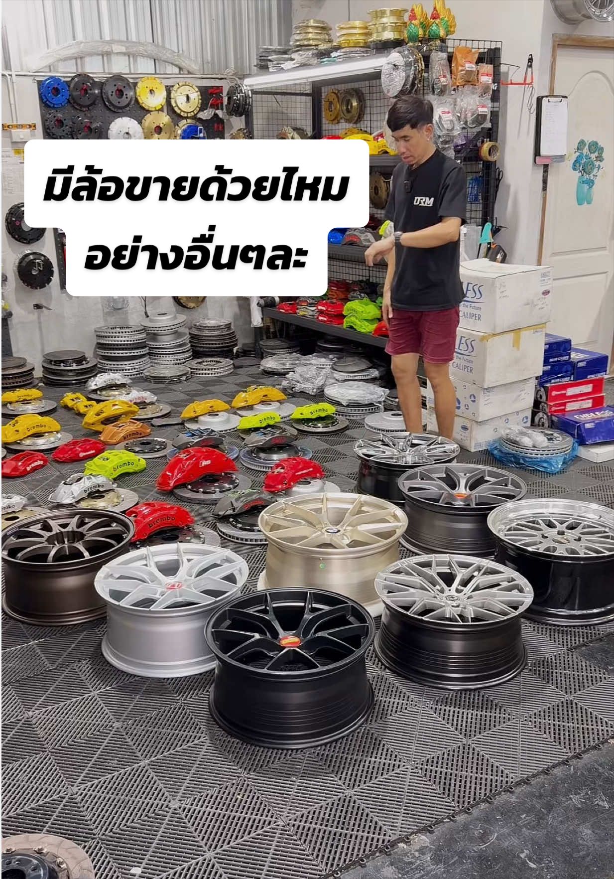 @𝑶𝑬𝑴 𝑹𝑨𝑪𝑰𝑵𝑮 𝑺𝑯𝑶𝑷