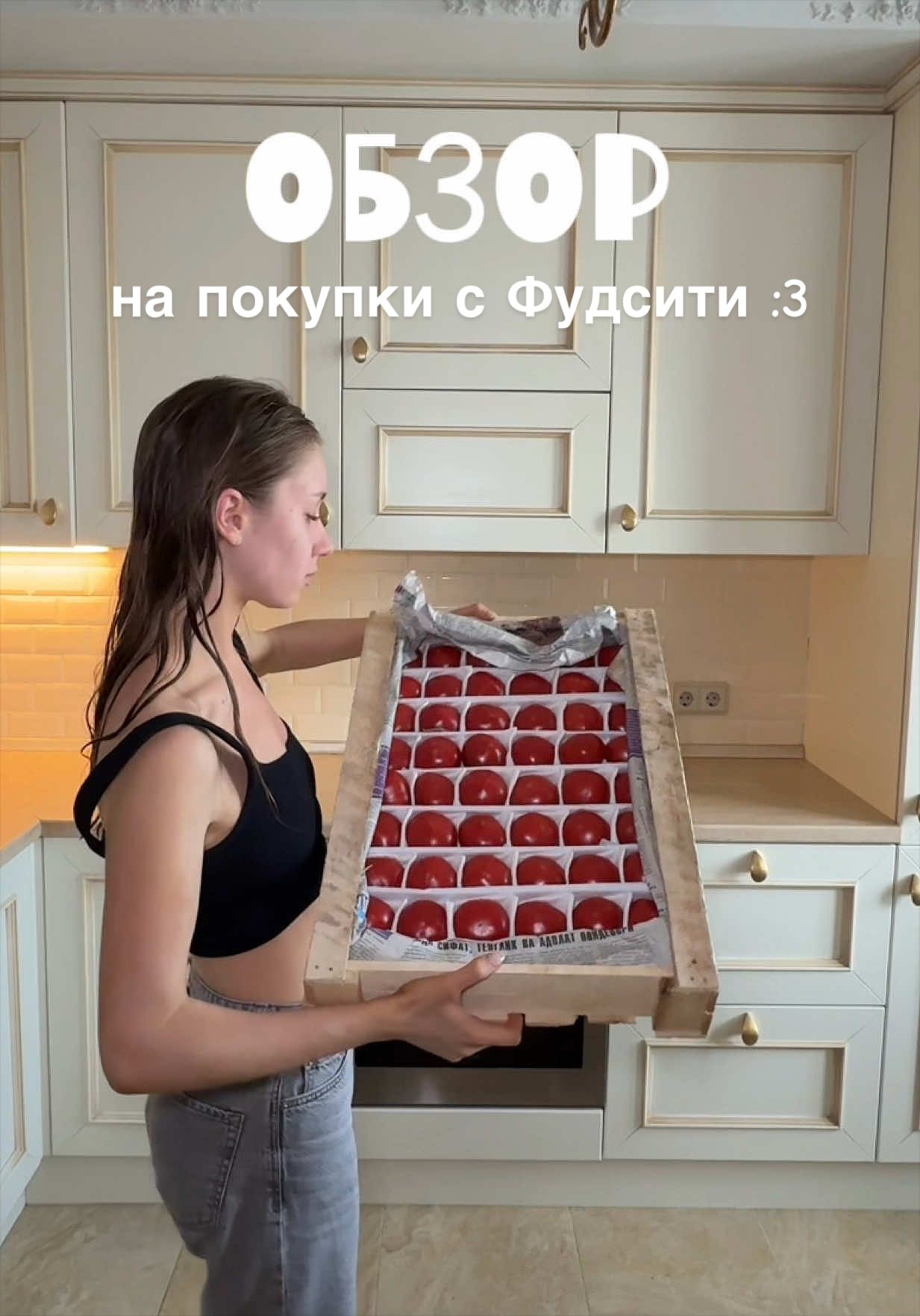 @azibada