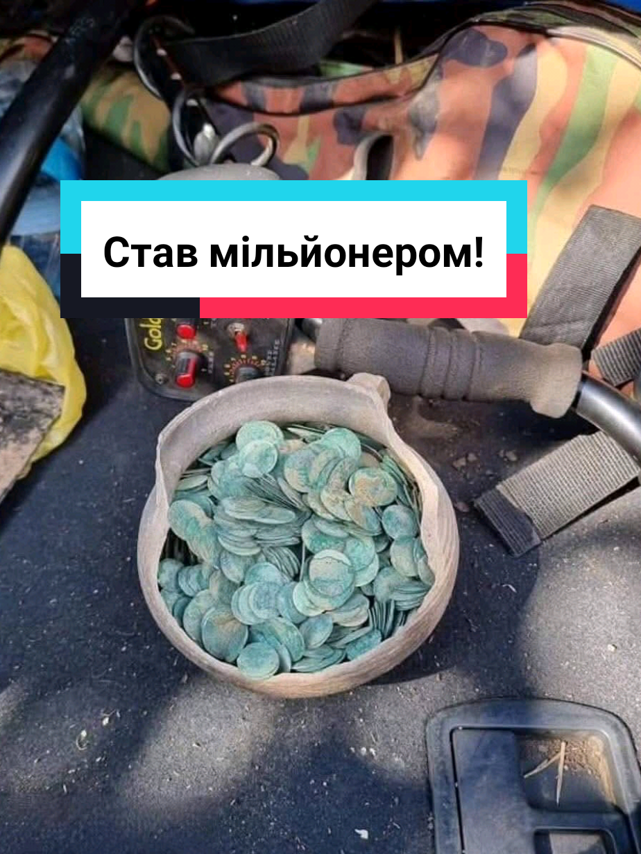 @Стас