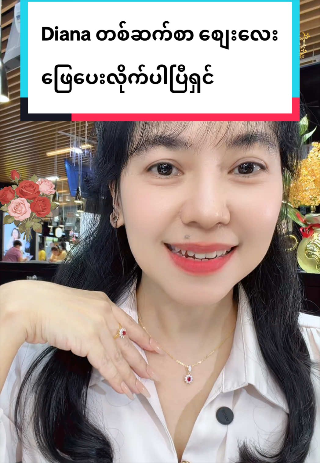 @Shwe Mizzari Fine Jewelry