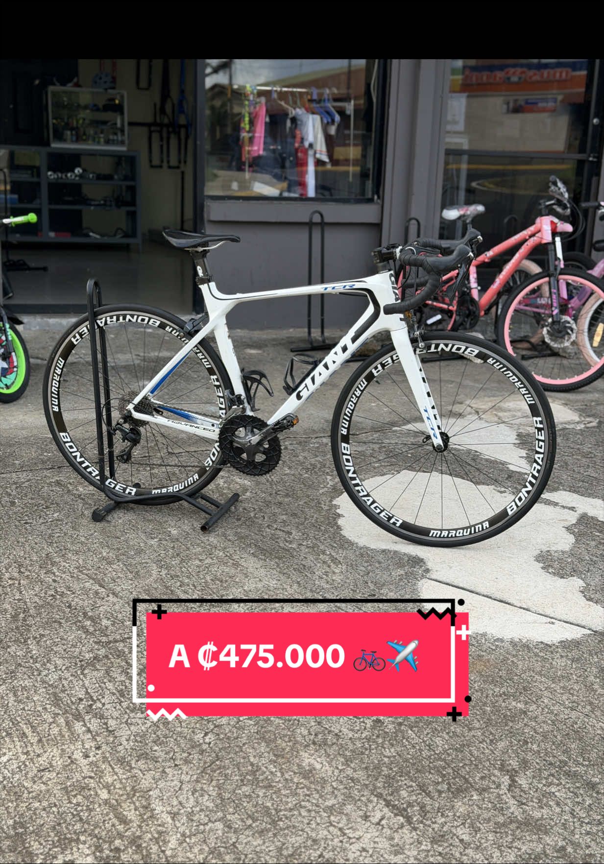 @Bike Center Ruiz