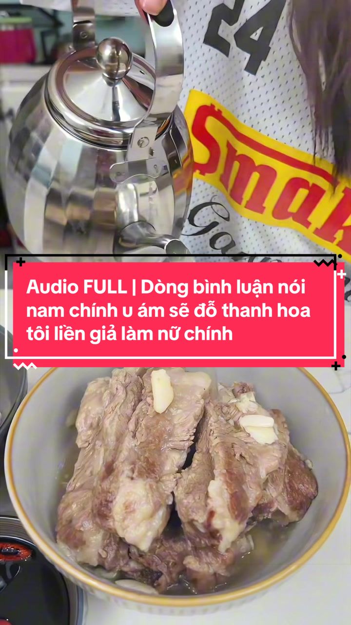 @Phaji audio