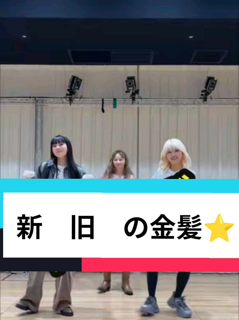 @EXたかじん
