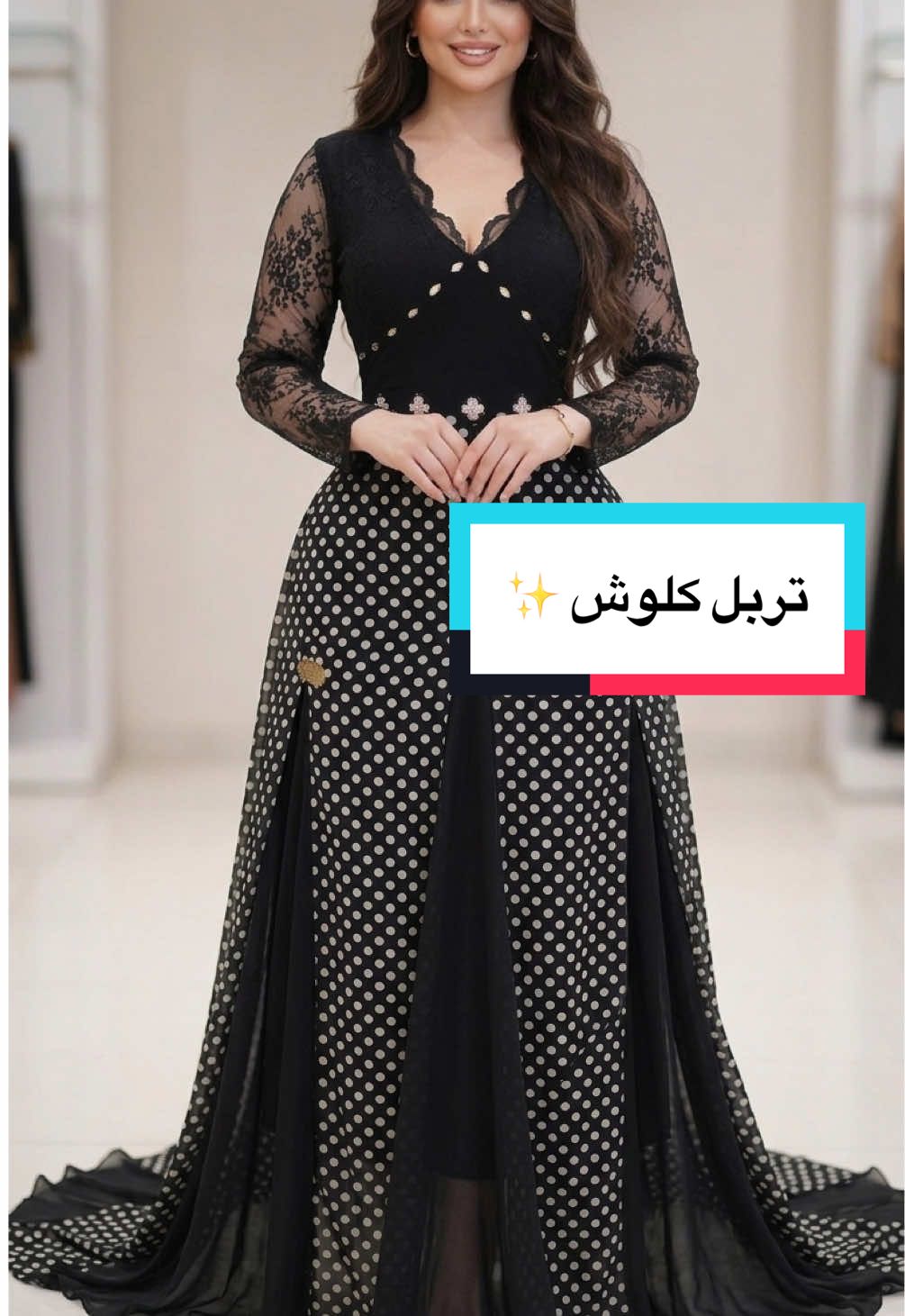 @محل الملكة👑 ام سطام 👑