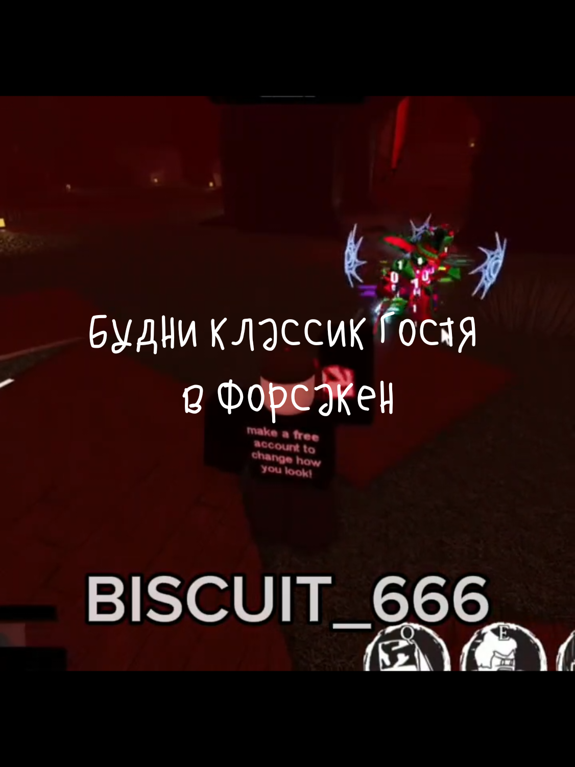 @Biscuit_666