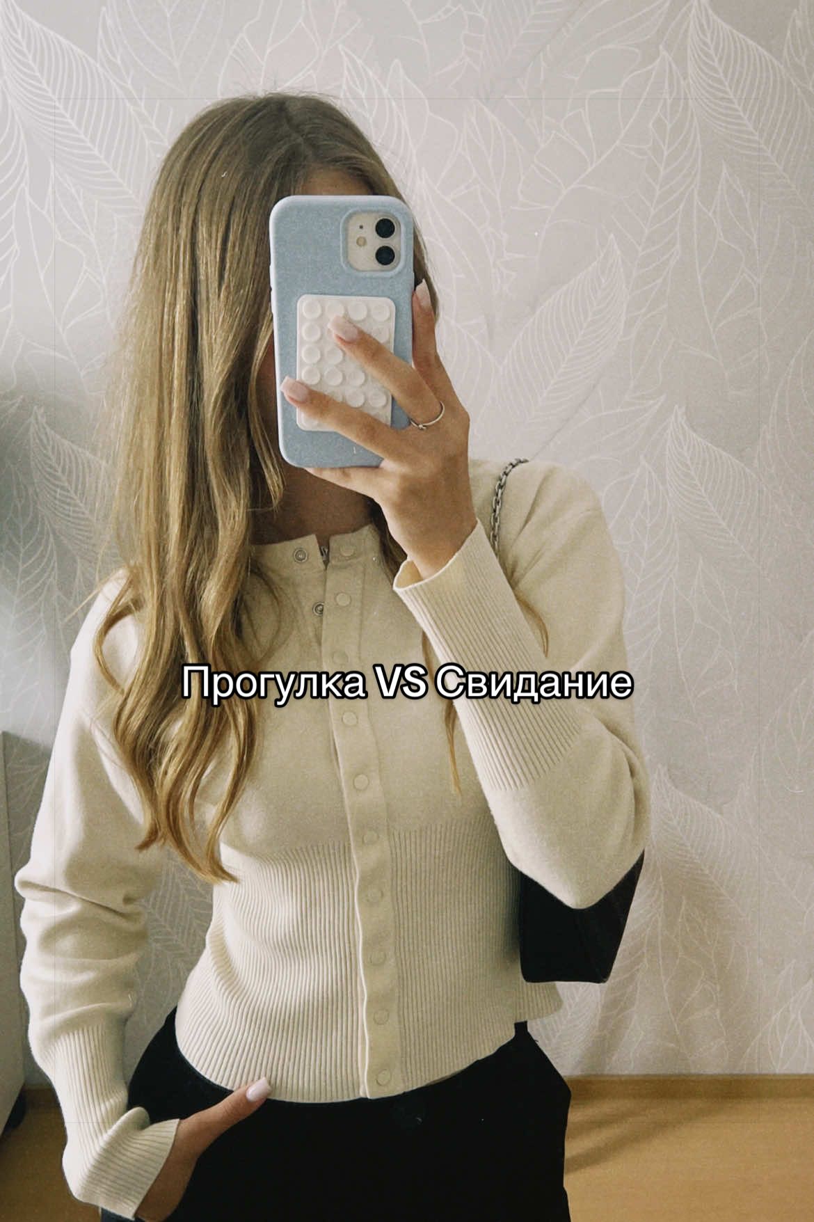 @Тгк: kormaaach🪽